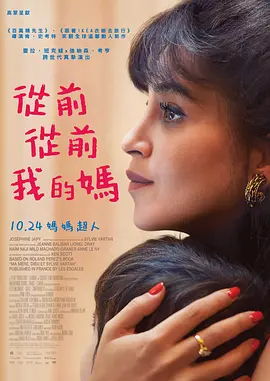 **人人爽人人爽人人片av